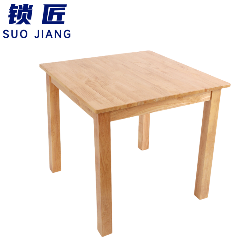 锁匠 方桌高清大图