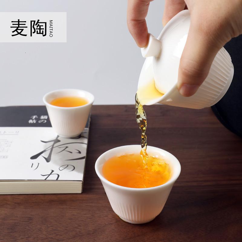 美帮汇德化白便携式皮包盖碗茶具茶杯套装旅行白瓷功夫一壶二杯快客杯高清大图