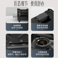 华帝(vatti)5.0KW火力燃气灶液化气大火力双眼灶嵌入式钢化玻璃离子熄火保护头JZY-i10073B