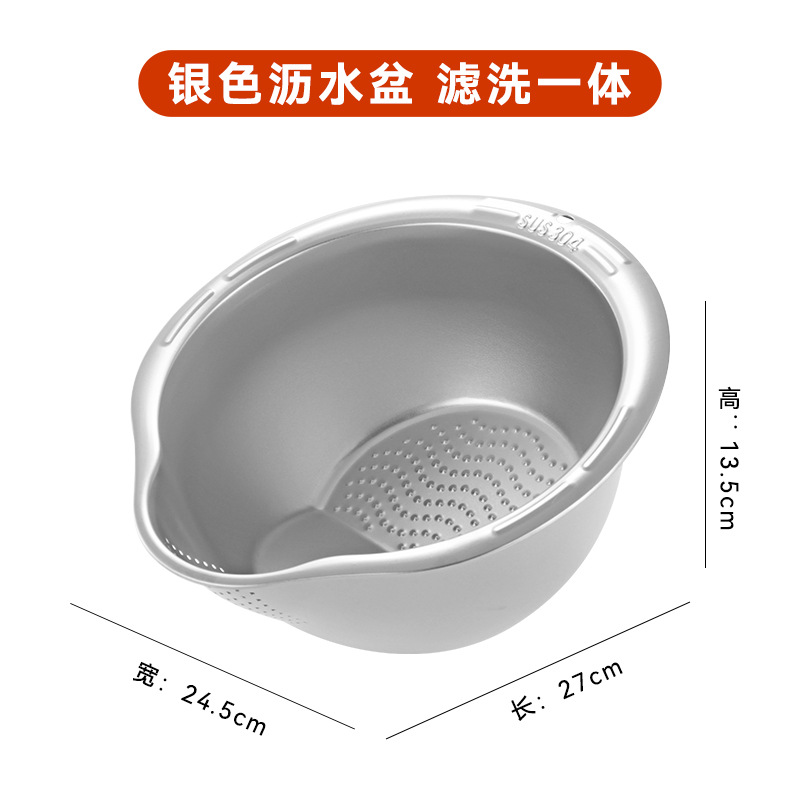 梵澜狸淘米盆漏水滤水盆YQ55 个高清大图