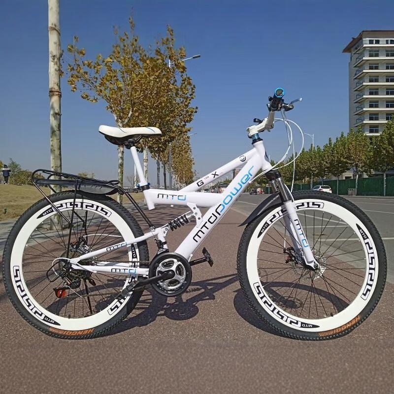 双减震山地车带后座可载人双碟刹26寸24速单车 旗舰版双减震双碟刹/无后座白色 26寸24速