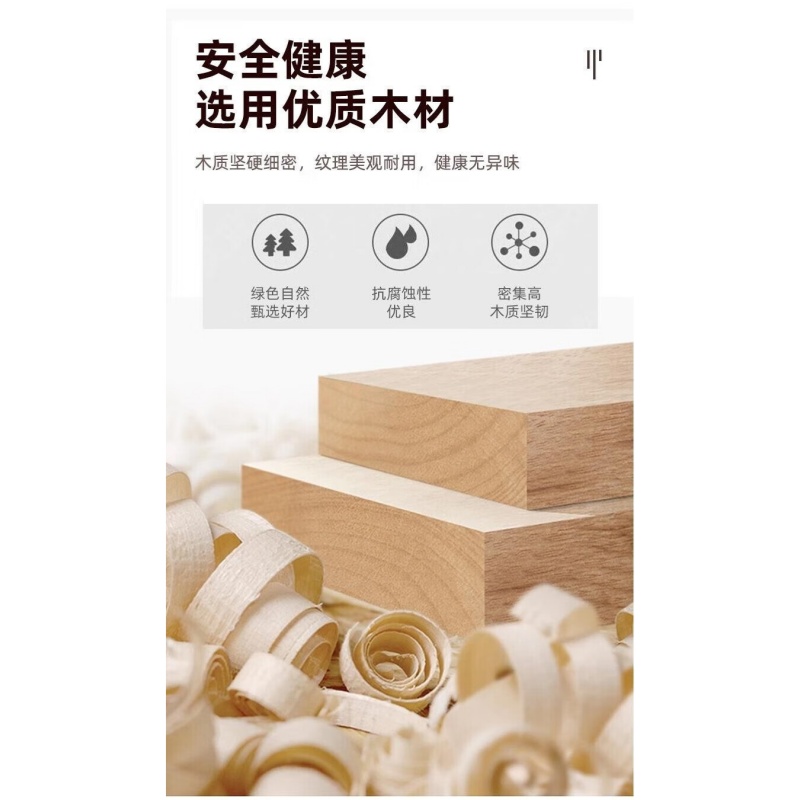 宜掌柜 学习桌 1.2米三抽 张高清大图