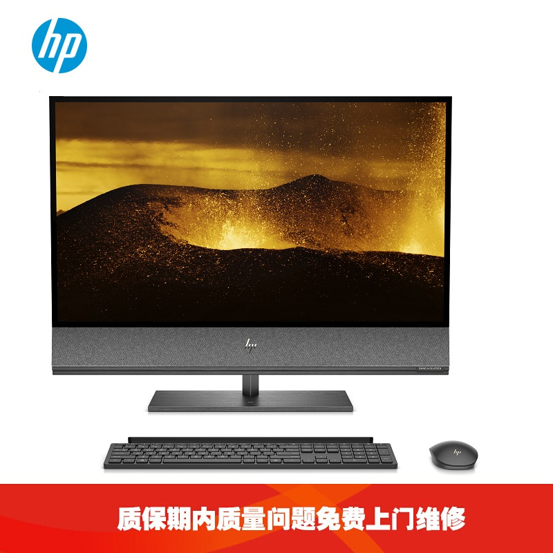惠普HP ENVY All-in-One 32-a011bcn 32英寸高性能娱乐商务家用高效学习现代化办公台式一体机电脑(I7-10700/32GB /1T+1T 8G独显)