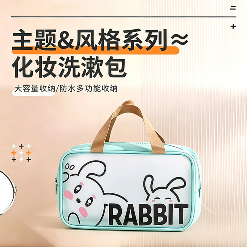 猎豹 洗漱包中号 27*10*15cm 个高清大图