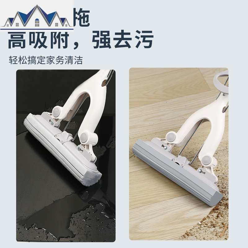 免手洗胶棉拖把家用大号懒人拖地木地板瓷砖一拖对折挤水净 三维工匠