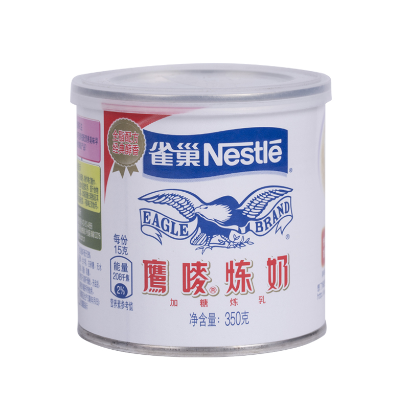 雀巢鹰唛炼奶350g蛋挞抹面包吐司咖啡奶茶甜点小馒头炼乳烘焙原料