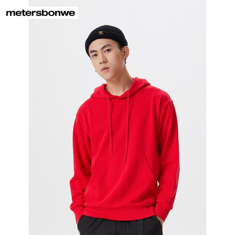 [2件2折价:69]美特斯邦威男女同款线上专供连帽卫衣