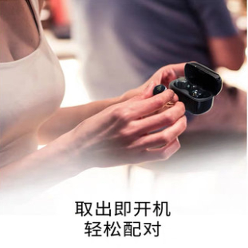 Edifier/漫步者 TWS1 蓝牙耳机双耳真无线运动耳塞隐形入耳式通用