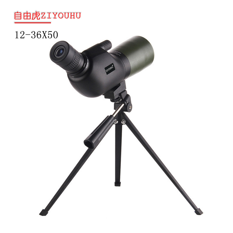 ZIYOUHU自由虎 12-36x50变倍单筒望远镜 高倍高清观光夜视镜