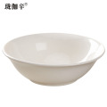 珑伽辛 白色陶瓷碗斗碗盛菜碗汤粉面碗 9英寸/个