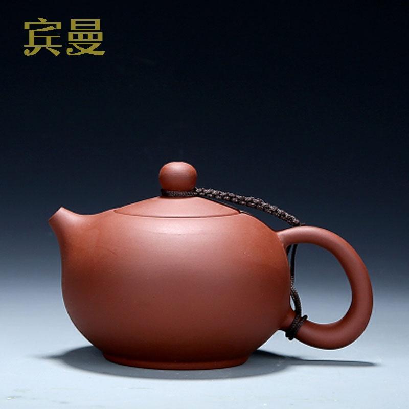 紫砂壶茶壶原矿手工西施壶紫砂杯礼品紫泥茶具套装3564