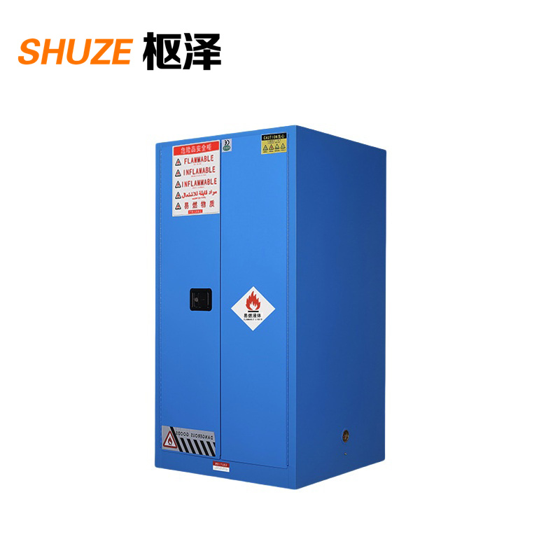 枢泽 防火柜 60加仑 台高清大图