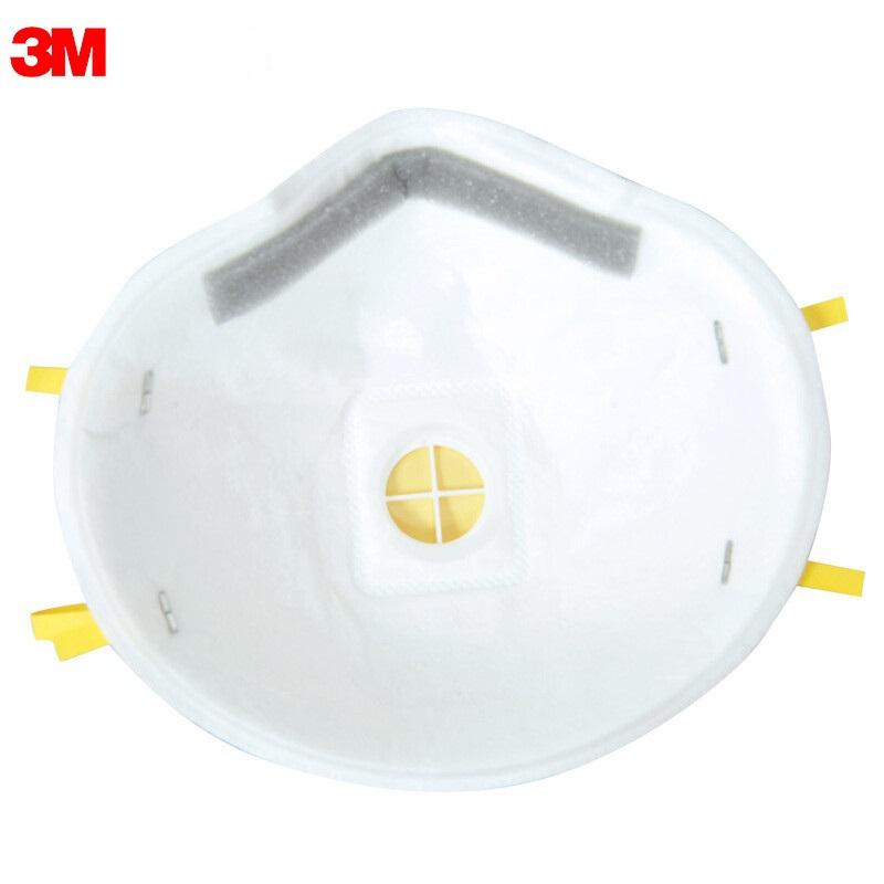 3M 10只/盒 防颗粒物 口罩 8210V (盒)