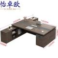怡卓欧屏风办公桌单人位+柜套 办公桌双人长柜1.4*1.2米张