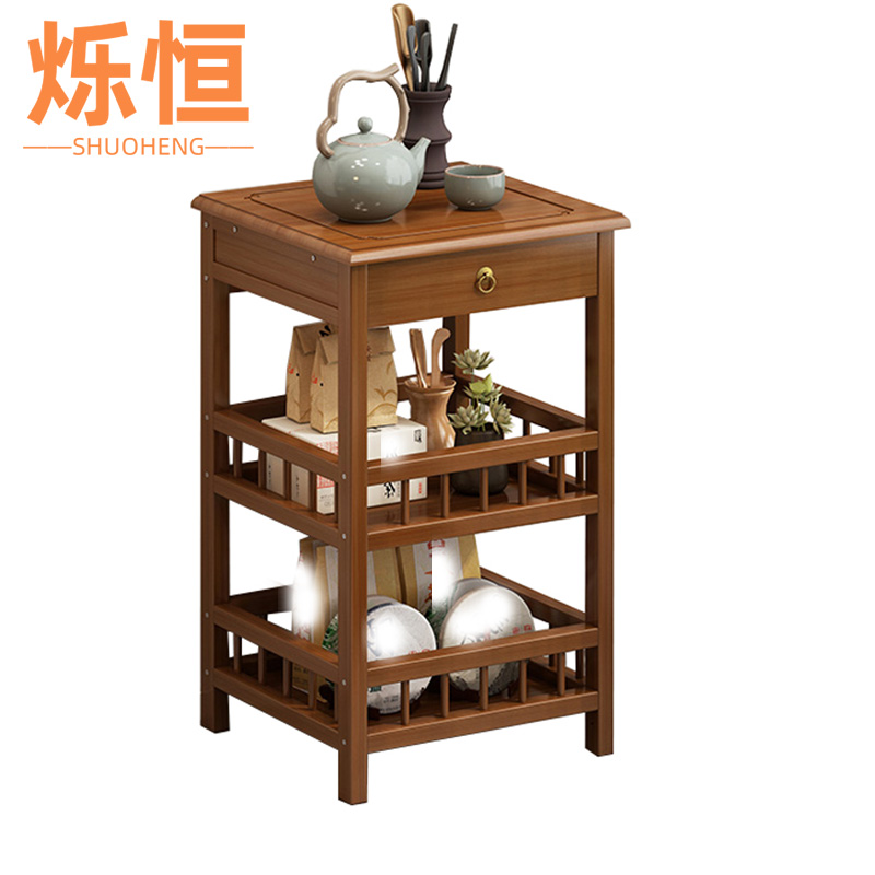 烁恒茶水柜 40*34*78cm 个