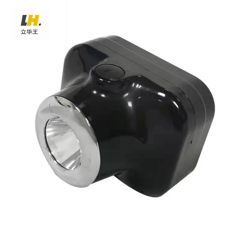 立华王LH3200B 3W IP67 强光8h 工作光16h 电压DC3.7V 光源色温5700K 多功能头灯 台 黑色