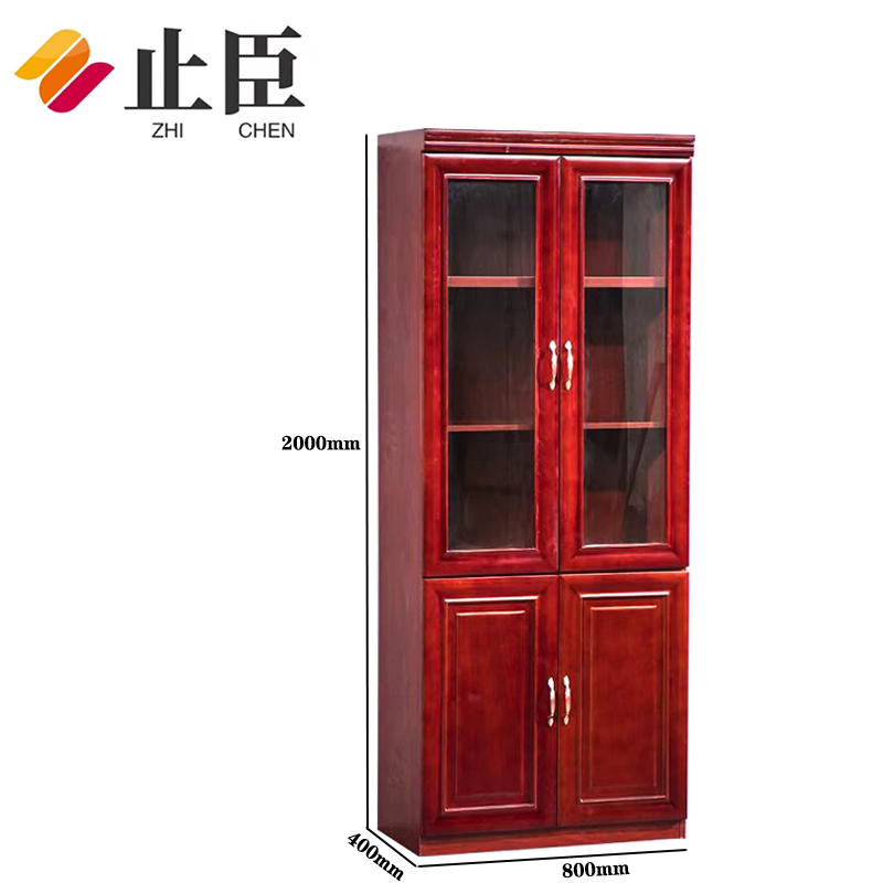 止臣 书柜 办公家具油漆书柜带玻璃门落地置物柜家用多层书橱收纳展示柜 两门 个高清大图