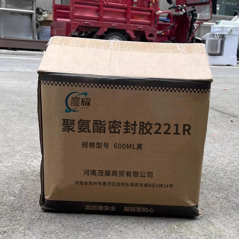 鏖耀 聚氨酯密封胶221R 600ml 黑 支高清大图