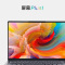 联想(Lenovo)小新Air14 Plus 2021锐龙R7轻薄笔记本电脑2.2K屏办公设计游戏本 R7-5800U/16G/512G/14英寸/WIN11/家用学习办公学生网课
