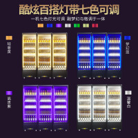 东贝展示柜商用冷藏HL-LC320NB(B)七彩LED灯带保鲜啤酒柜酒吧冷藏柜单门饮料柜超市展示柜