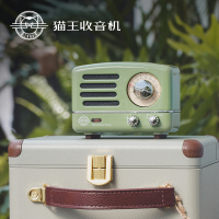猫王收音机 小王子OTR 无线便携蓝牙音箱迷你小音响可爱复古音响
