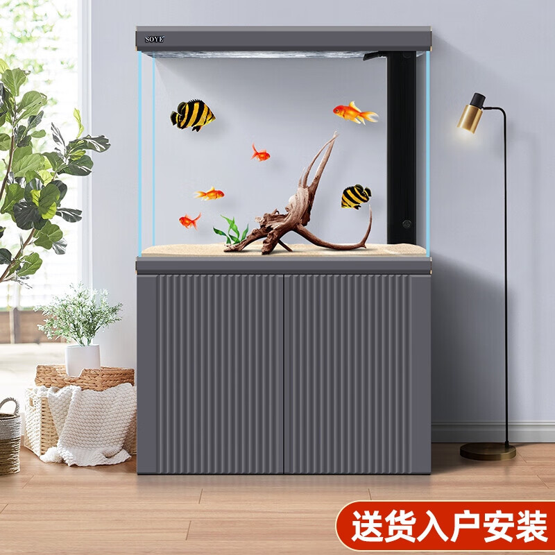 鱼缸水族箱客厅家用中型生态超白玻璃智能懒人落地底滤