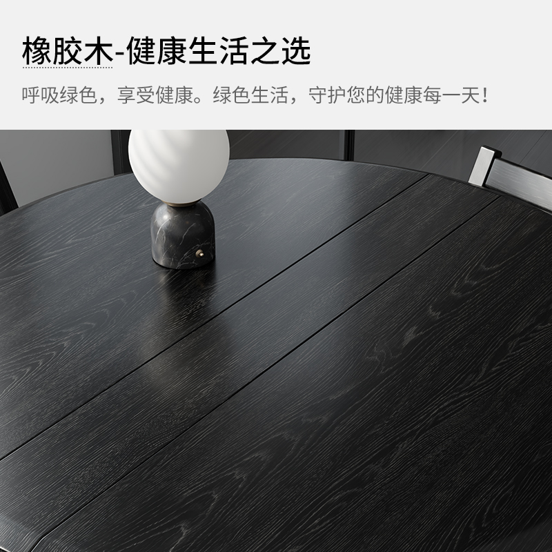实木折叠餐桌小户型餐桌家用饭桌新中式圆形折叠桌可折叠圆桌高清大图