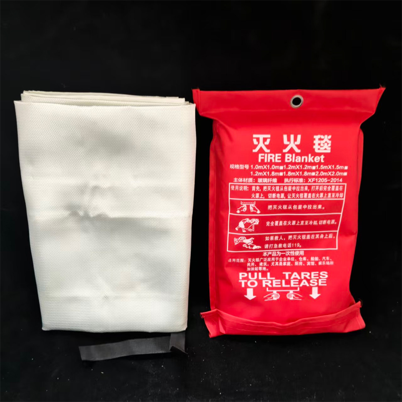 兴增 食堂厨房灭火毯 2m*2m