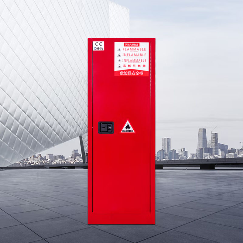 帝德龙防暴柜安全柜存放柜 22加仑红色 590*460*1650mm高清大图