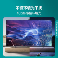 海信电视75E7K 75英寸 ULED X Mini LED 504分区 AI摄像头超感知 智慧屏 液晶智能平板电视
