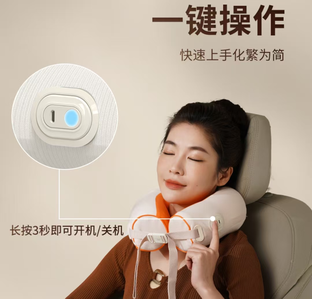 和正颈椎按摩器颈部按摩仪肩颈护颈仪仿真人揉捏办公家用便携U型枕高清大图