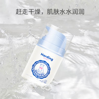 哈丁宝贝婴儿四季清爽凝乳霜50g