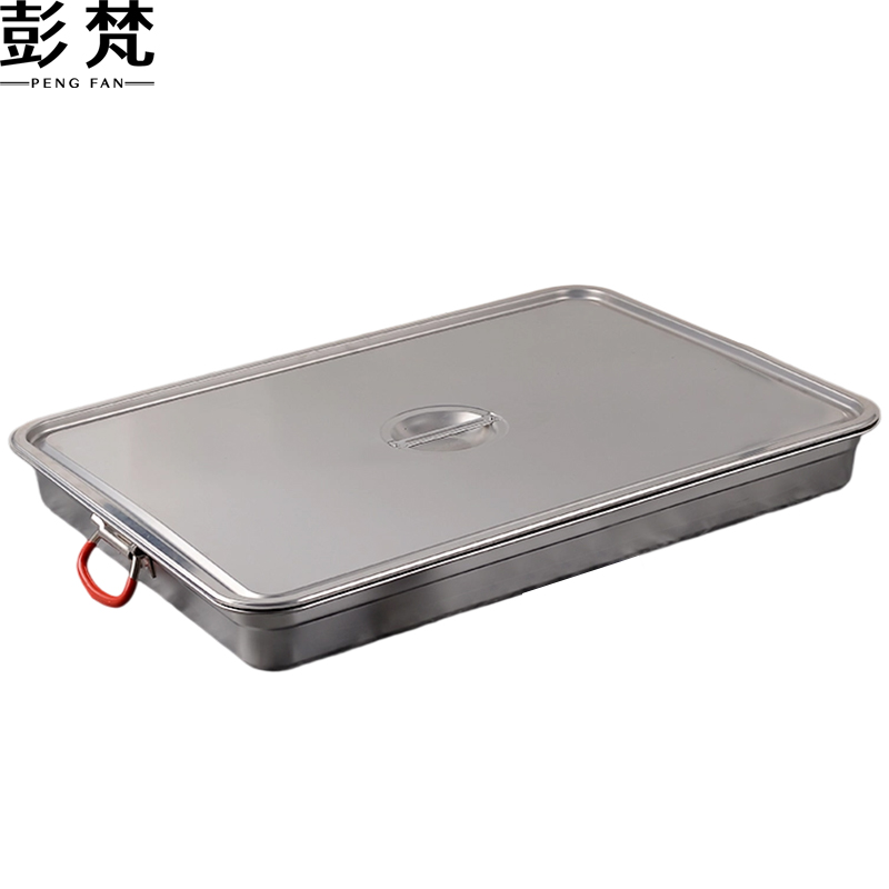 彭梵不锈钢方盆 不锈钢方盆带把手700*500*70mm（有盖）个 方盆