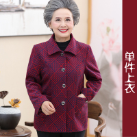 60-70-80岁老人衣服女奶奶秋冬装加绒外套中老年女装毛呢外套妈妈 4XL【建议135-150斤】 （红色）上衣
