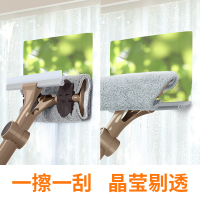 擦玻璃神器家用双面高楼清洗器搽窗户伸缩杆刮水器清洁工具擦玻璃器(颜色随机发)巧妈妈