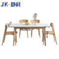 实木餐桌椅160*90*75cm一桌六椅组合