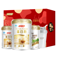 全新礼盒装]汤臣倍健蛋白粉增强免疫力蛋白质粉600g 送植物蛋白粉150g+礼袋 男女性成人中老年人营养品