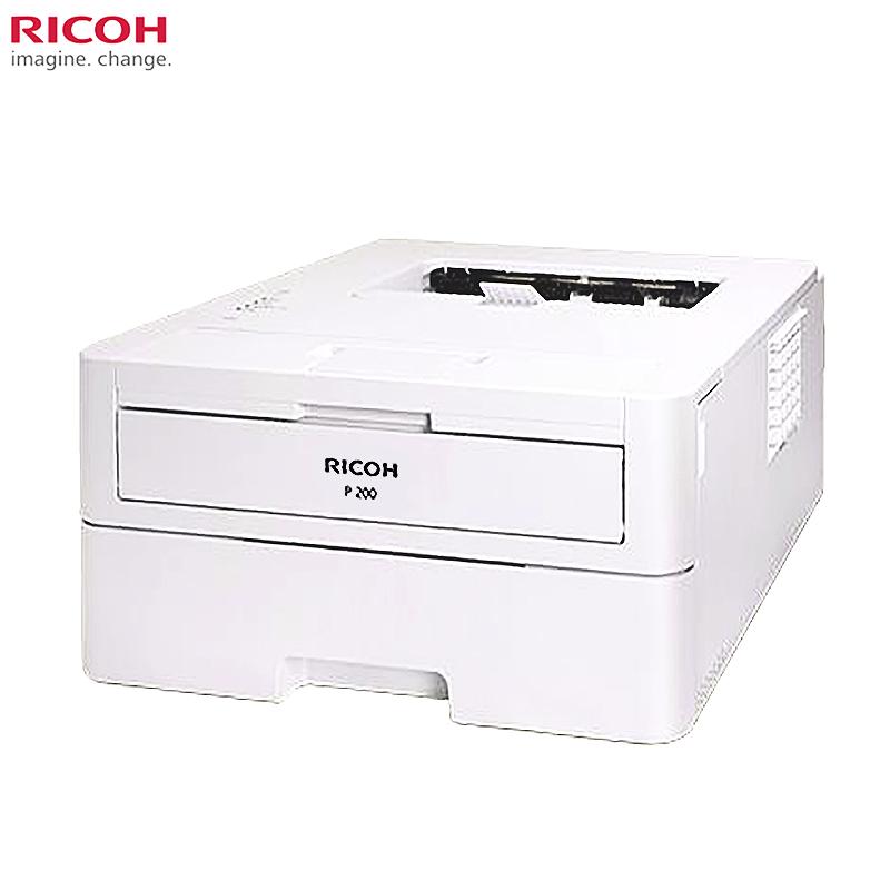 理光P200 A4黑白激光打印机 自动双面打印