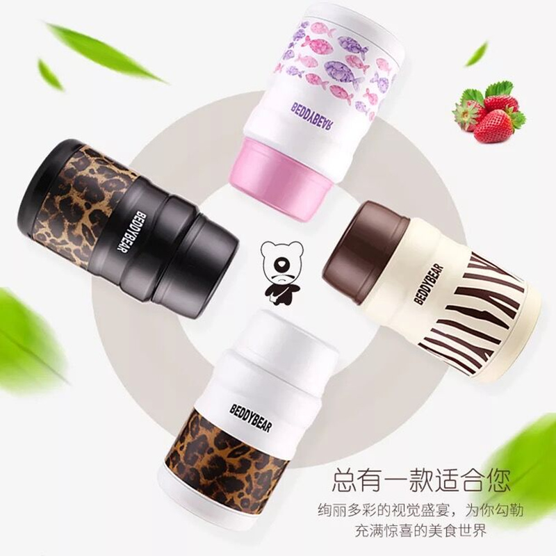 免费刻字韩国杯具熊BEDDYBEAR杯具熊焖烧保温杯高真空不锈钢食物罐儿童成人保温杯学生焖烧壶520ML斑马