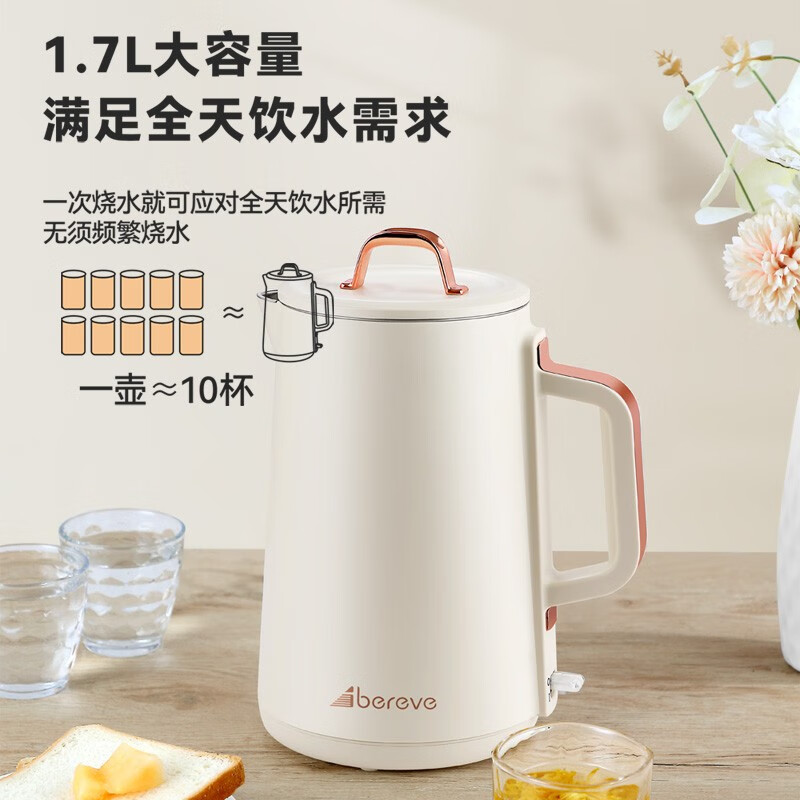 艾贝丽 ABL-SH13 保温电热水壶电水壶烧水壶 1.7L高清大图