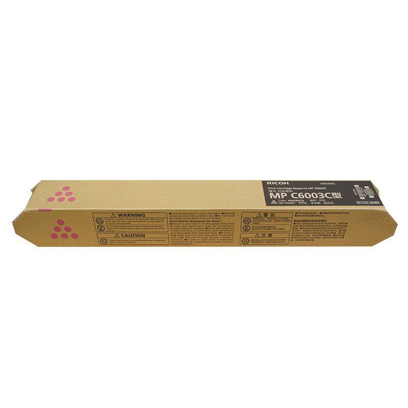 理光(Ricoh) MPC6003C 22500页 墨粉盒(计价单位:支) 红色