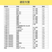 马勒(MAHLE)燃油滤KL756适配宝来/高尔夫6/开迪/速腾/迈腾/四眼老波罗/劲情劲取/途安/明锐/奥迪TT