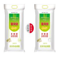 金龙鱼饺子面包馒头小麦粉 dyz