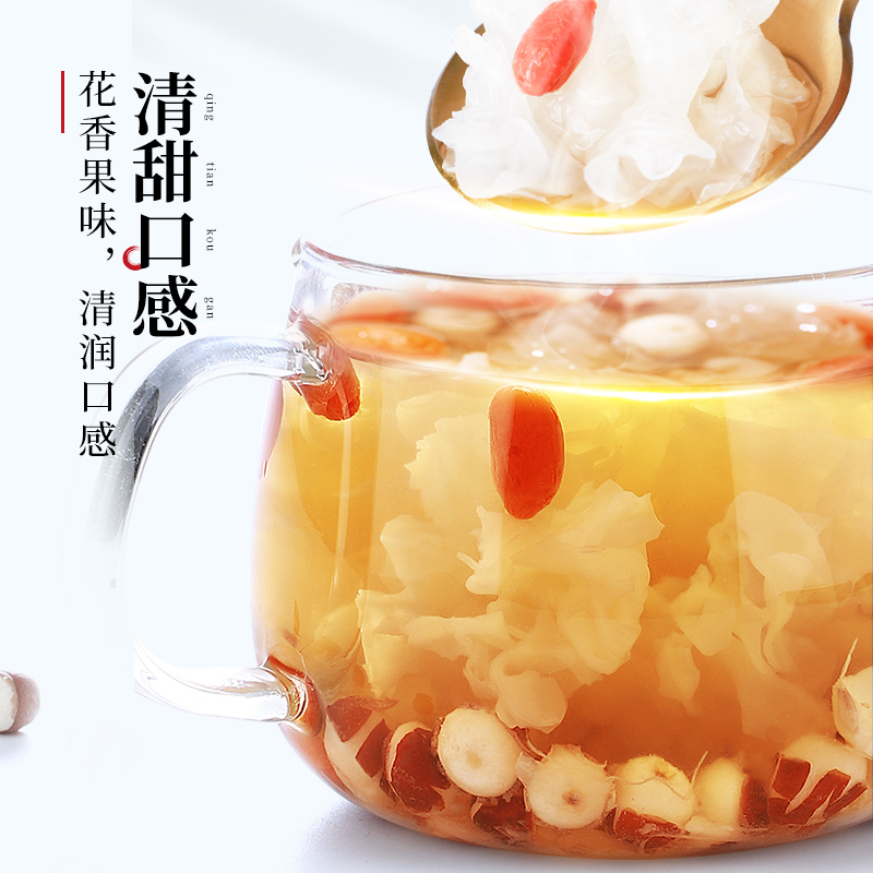 半山农 银耳 古田银耳 白木耳 糯耳 250克/袋 山珍菌菇干货