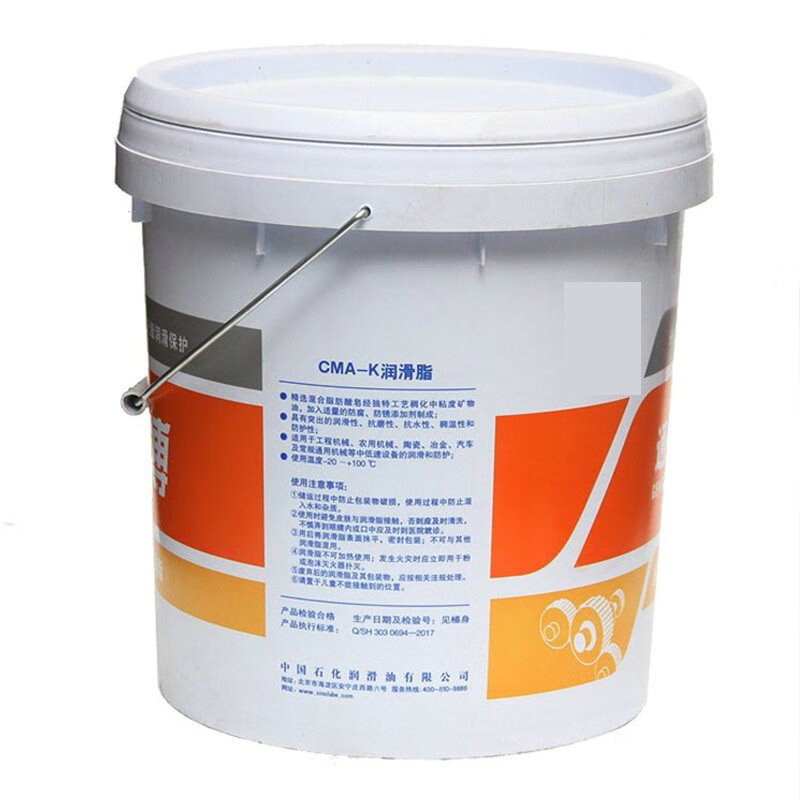 3号通用锂基润滑脂 多效锂基脂 黄油 3#润滑脂 15kg