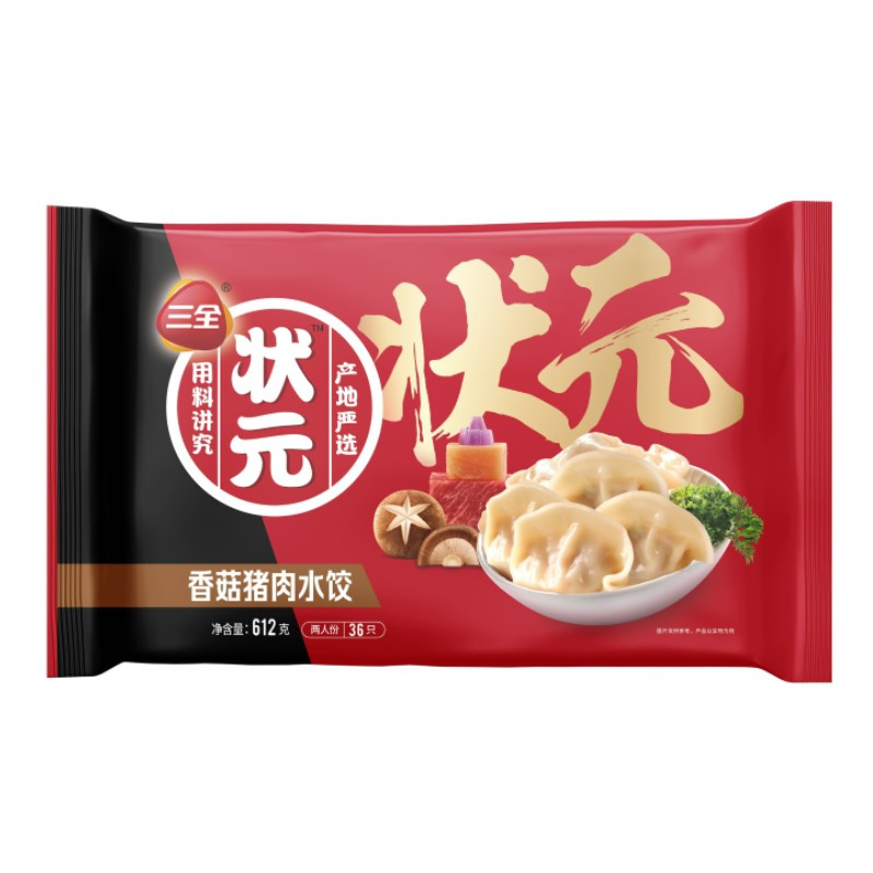 三全状元水饺冬菇鸡肉水饺612g36只速冻方便快捷营养美味
