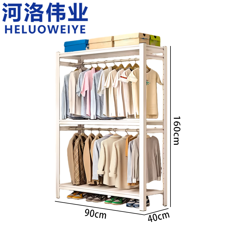 河洛伟业 货架90*40*160cm 个