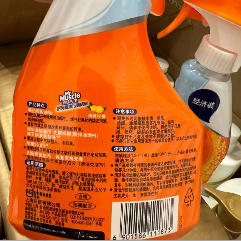 苏宁宜品 洗衣液 除菌除螨 抑菌配方 植物萃取 低泡易漂 亮白护色 家庭装高清大图