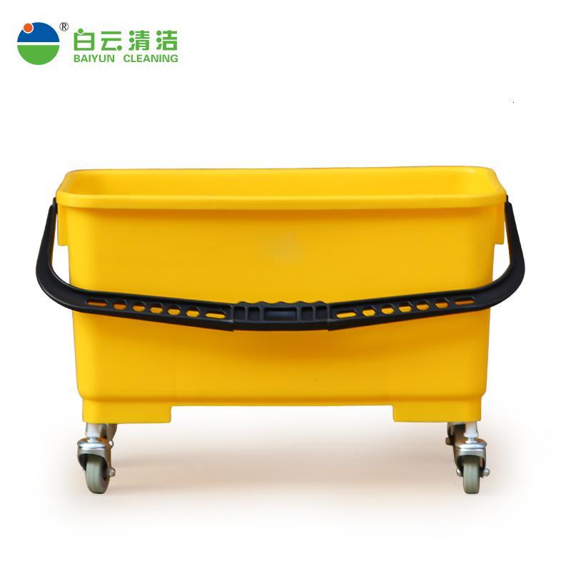BAIYUN CLEANING/白云清洁AF08401户外桶A拖把桶挤压水桶带轮移动