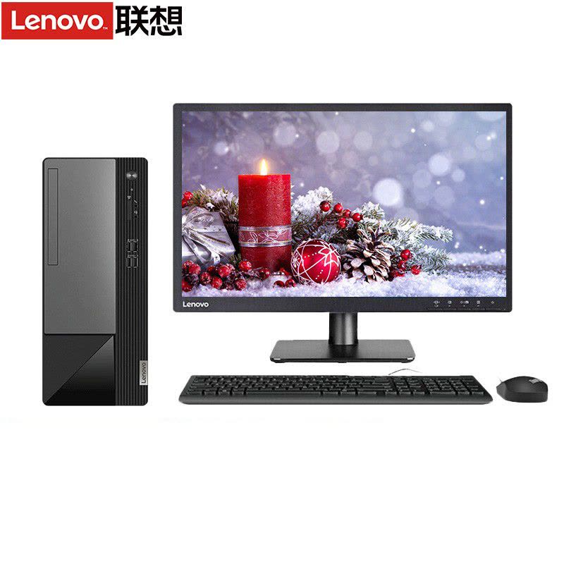 联想(Lenovo)扬天M460 升级 商用台式电脑整机(I5-12400 32G 2T+256G SSD Win11)21.45英寸显示器 定制图片